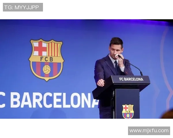 梅西或将在本赛季结束后离开巴塞罗那俱乐部：这次告别会改变足球世界吗？